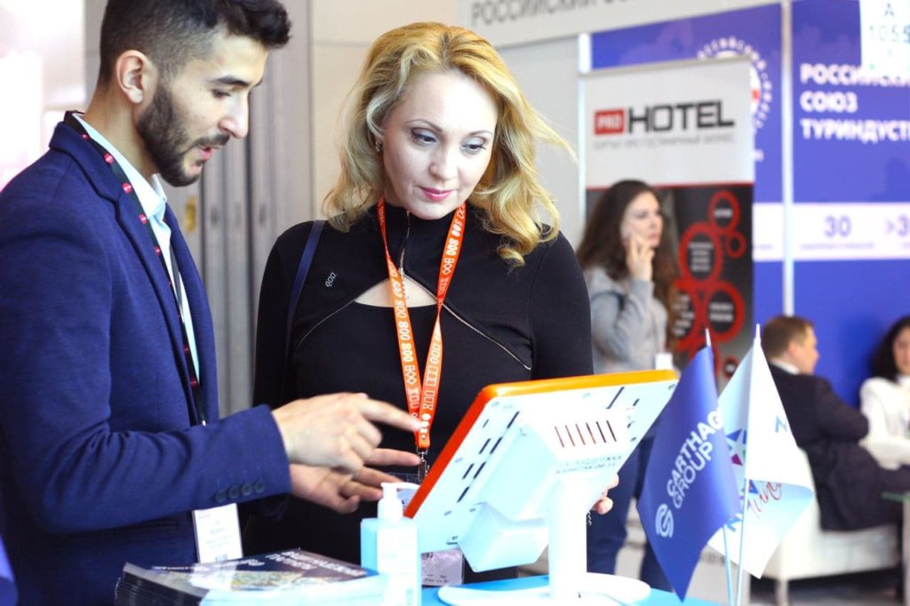Команда Новостар Хотелс на выставке МИТТ 2021